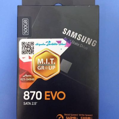 حافظه SSD SATA برند سامسونگ ۵۰۰ گیگ مدل ۸۷۰ EVO