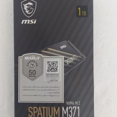 SSD MSI-اس اس دی اینترنال ام اس آی مدل SPATUIM M371 ظرفیت یک ترابایت
