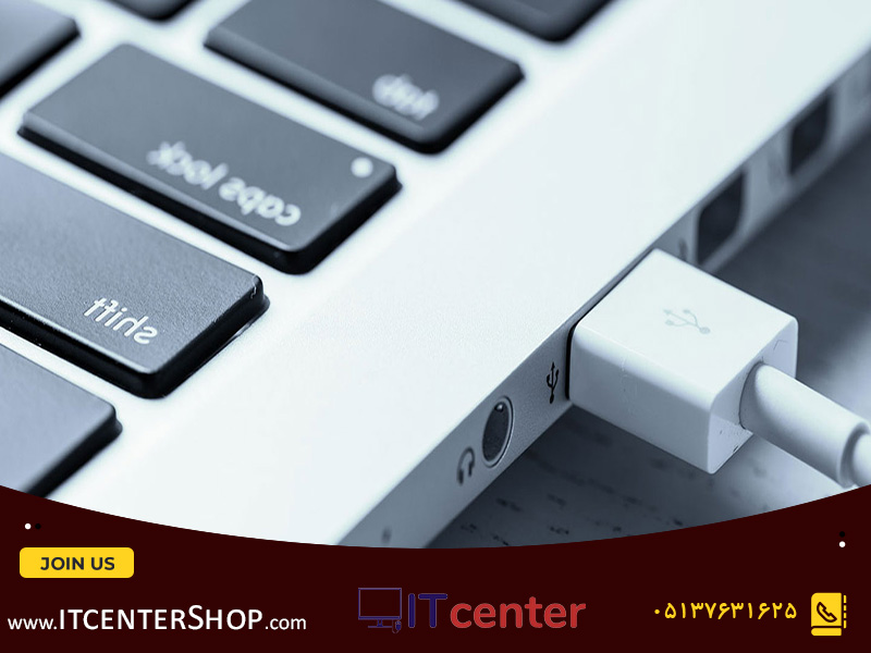 USB Type-A در لپ تاپ