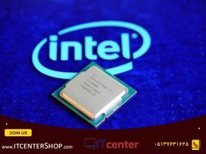 آشنایی با core i و پردازنده های اینتل