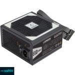 پاور GREEN مدل GP530A-EUD