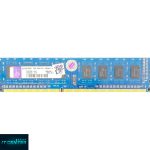 رم استوک Ram KingMAX  2G DDR3  (10600) - Image 2