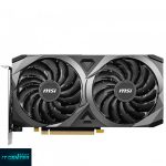 گرافیک GeForce RTX مدل 4060TI OC VENTUS 2X BLACK 8GB - Image 2