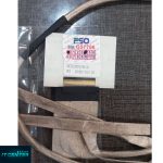 کابل FLAT Laptop LENOVO مدل E530/E535 - Image 2