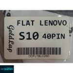 کابل FLAT Laptop LENOVO  مدل S10 / 40 PIN - Image 2
