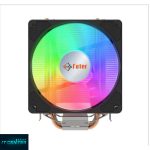 فن پردازنده فاطر  FATER FC-F22 - Image 3