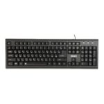 کیبورد سیم دار بیاند Beyond BK-8305
