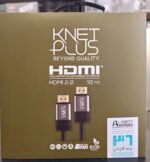 کابل HDMI v2.0 برند کی نت پلاس مدل K-NET PLUS KP-CH20100 به طول ۱۰ متر - Image 3