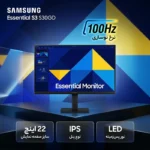 مانیتور 22 اینچ سامسونگ مدل Essential S3 S30GD LS22D300GAMXUE