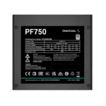 منبع تغذیه کامپیوتر دیپ کول مدل PF750 - Image 3